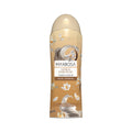 Vanilya Duş Jeli 600 ml