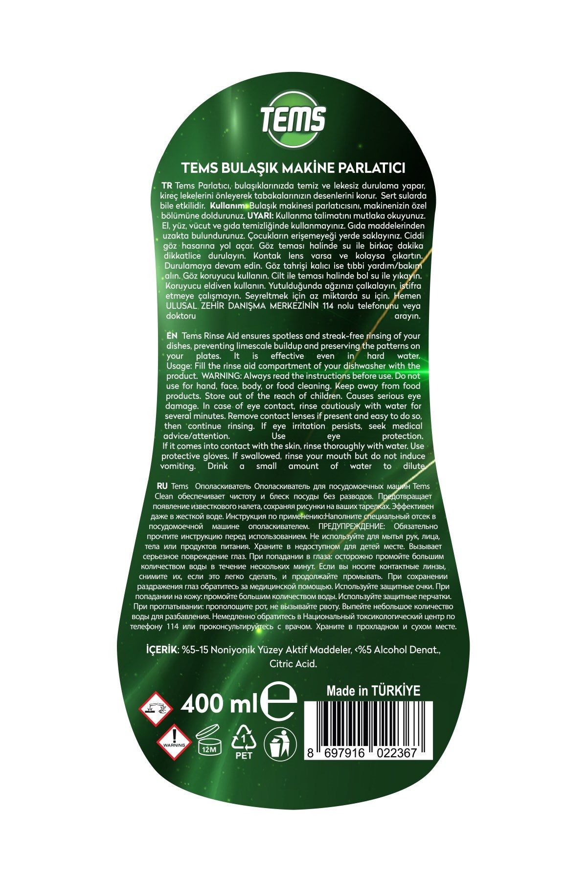 Bulaşık Makinesi Parlatıcısı 400 ml