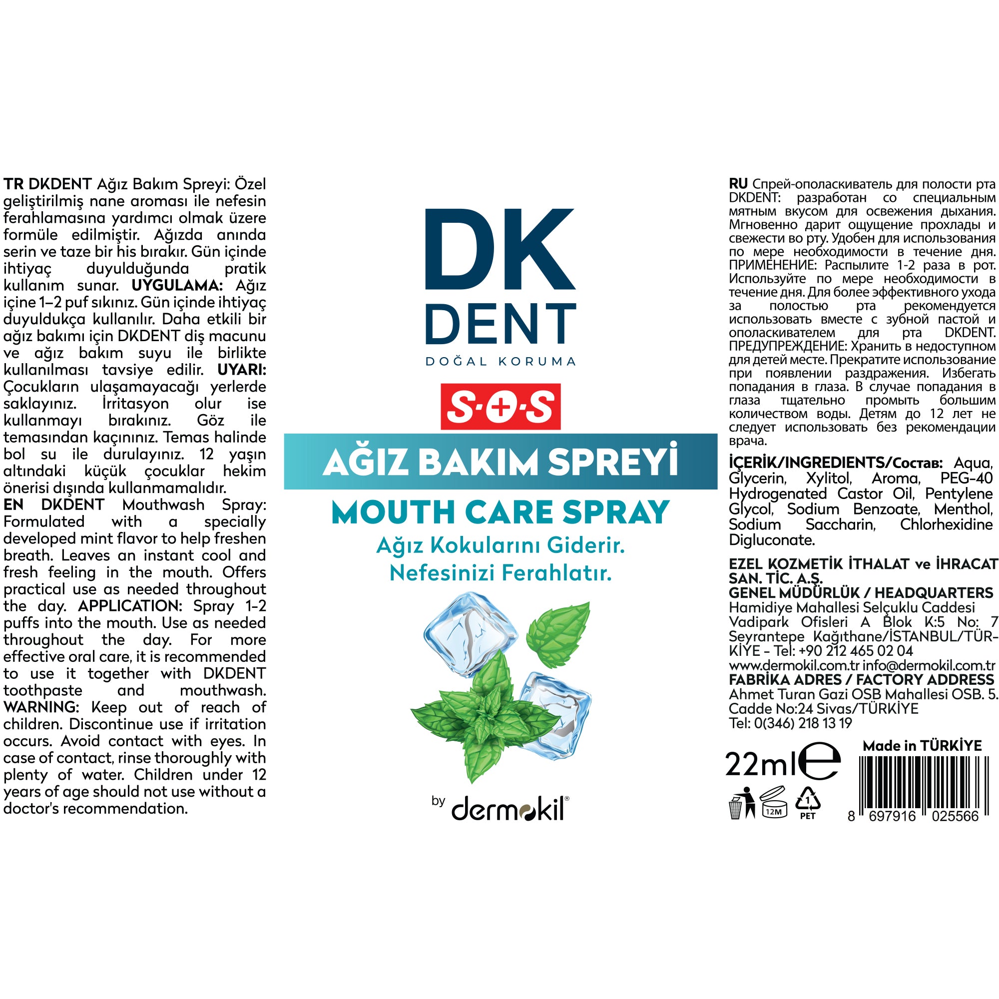 Nane Özlü Ağız Bakım Spreyi 22 ml