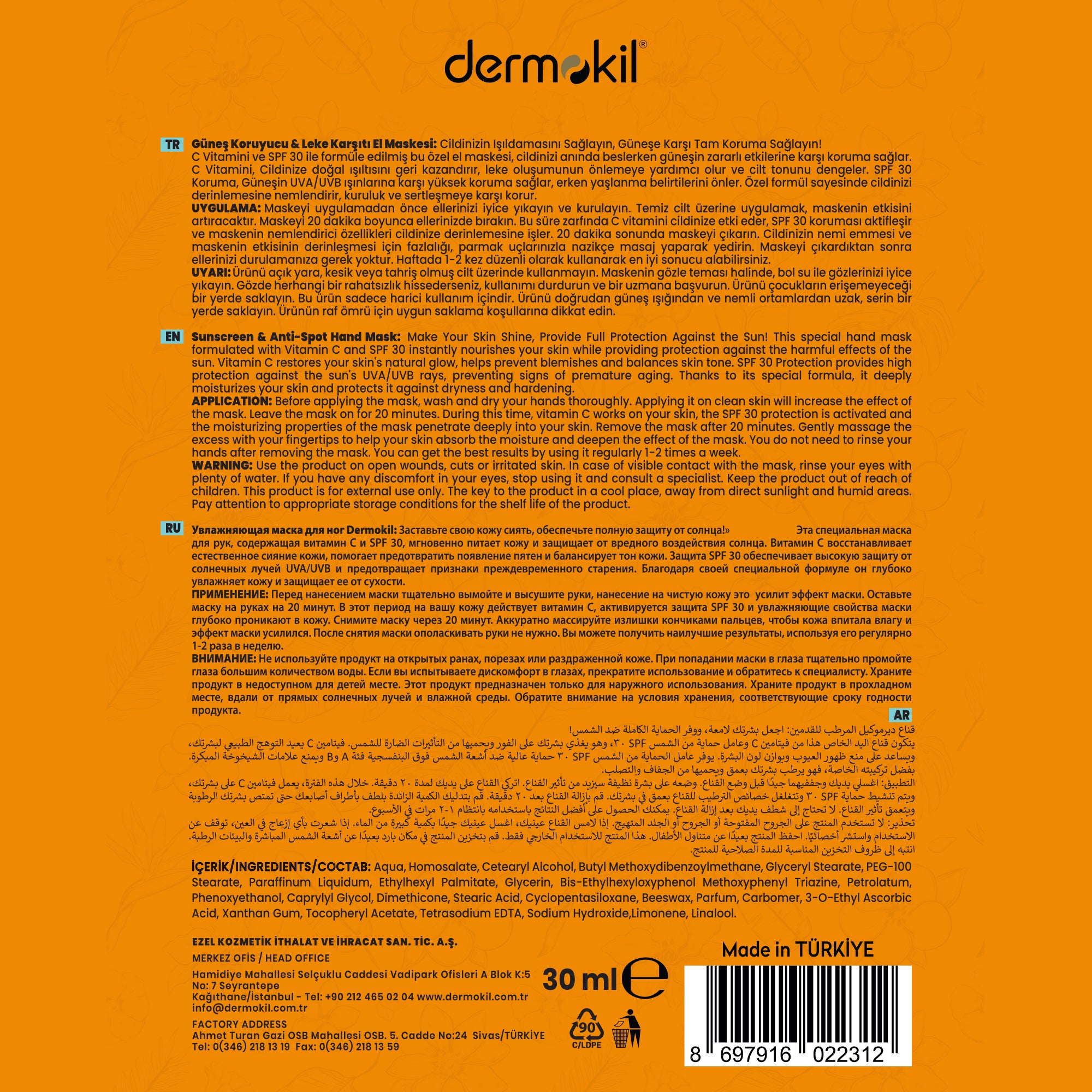 Leke Karşıtı Güneş Koruyucu El Maskesi 30 ml - Dermokil