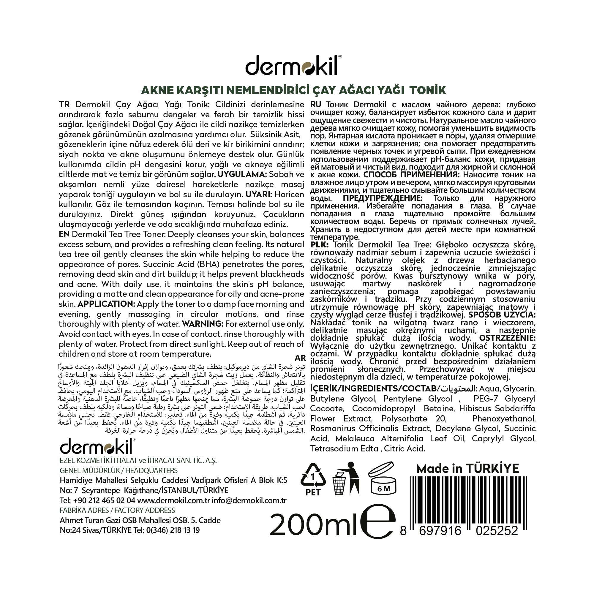 Akne Karşıtı Nemlendirici Çay Ağacı Yağı Tonik 200 ml, Dermokil.