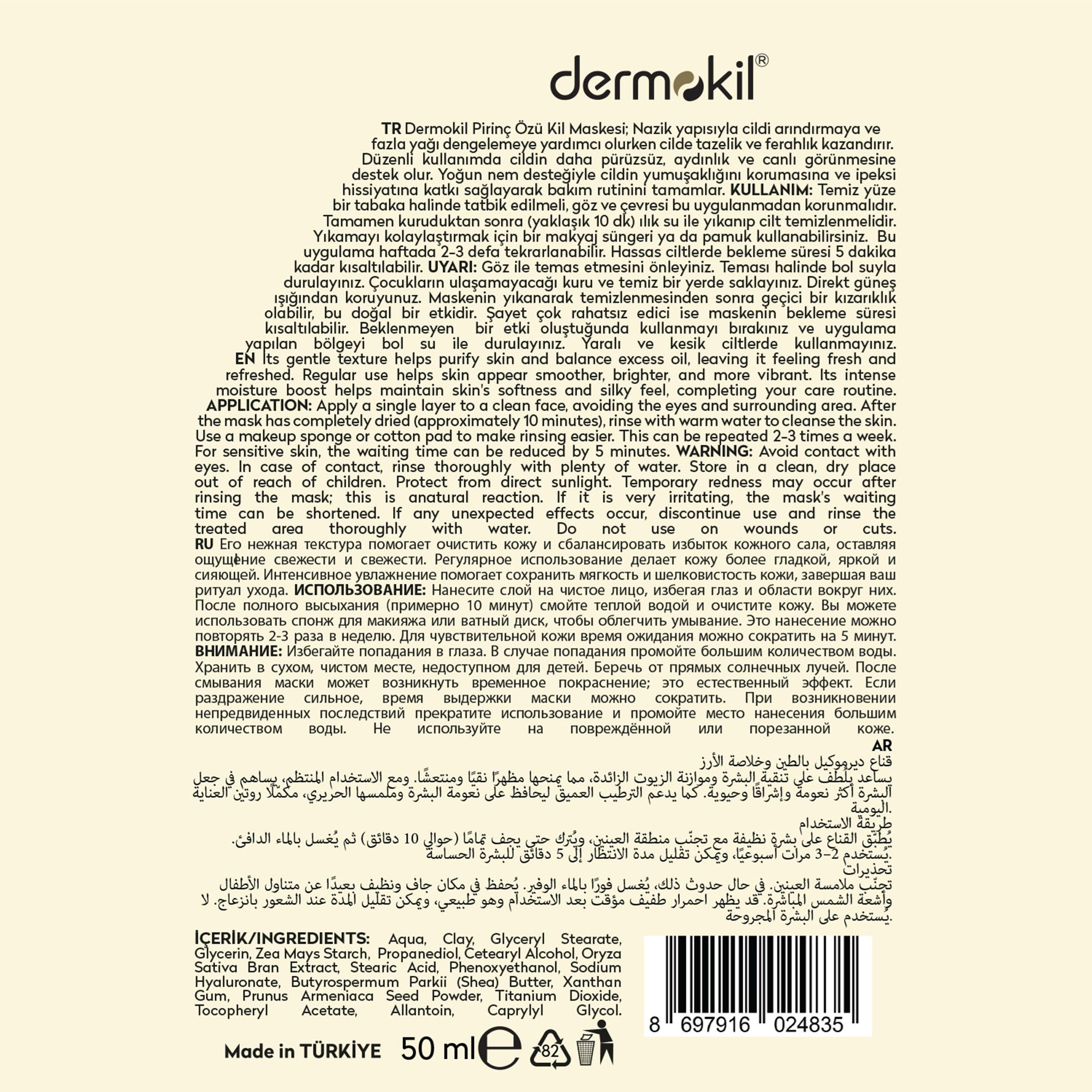 Beyazlatıcı Pirinç Özü Kil Maskesi 30 ml, Dermokil.
