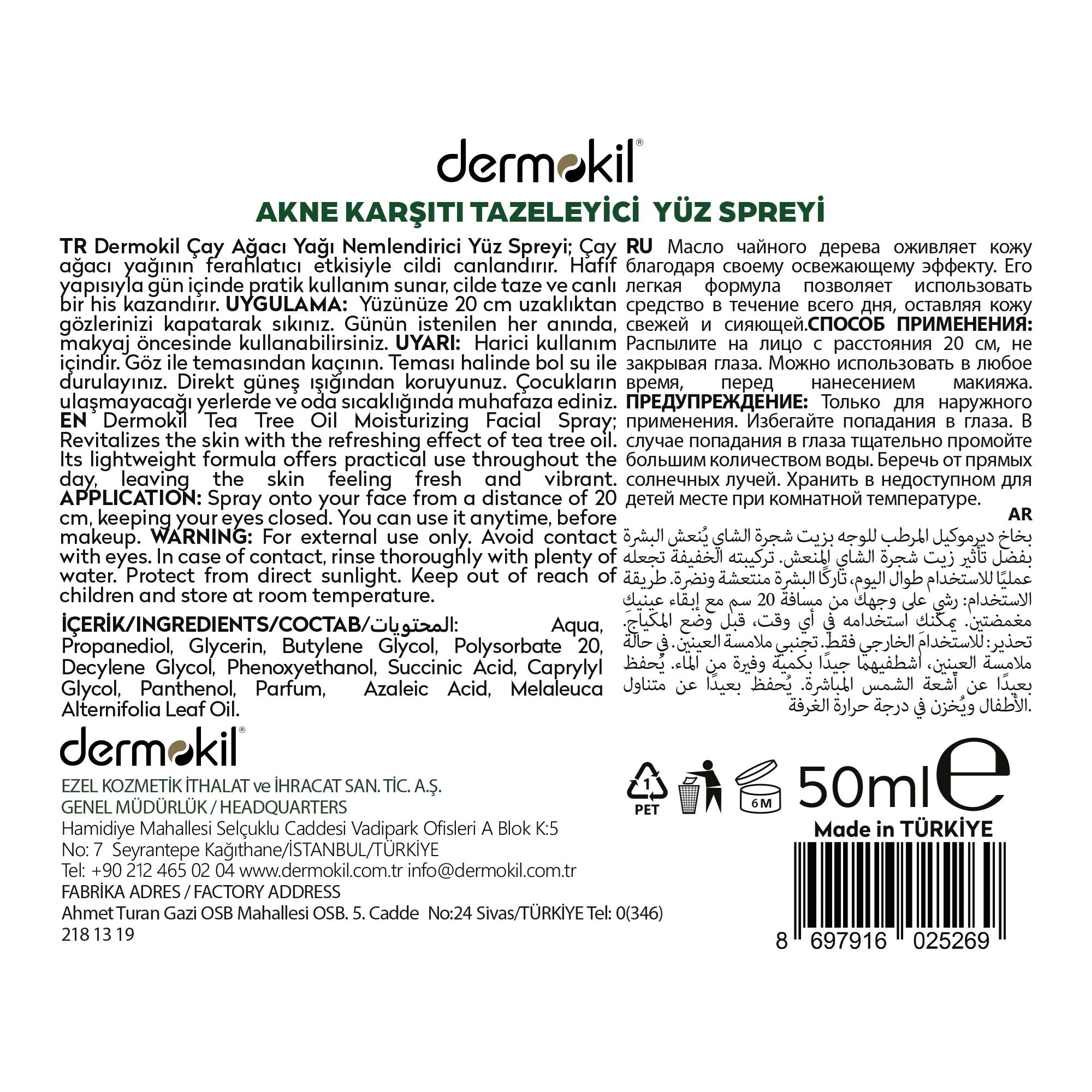 Akne Karşıtı Tazeleyici Çay Ağacı Yağı Yüz Spreyi 50 ml, Dermokil.