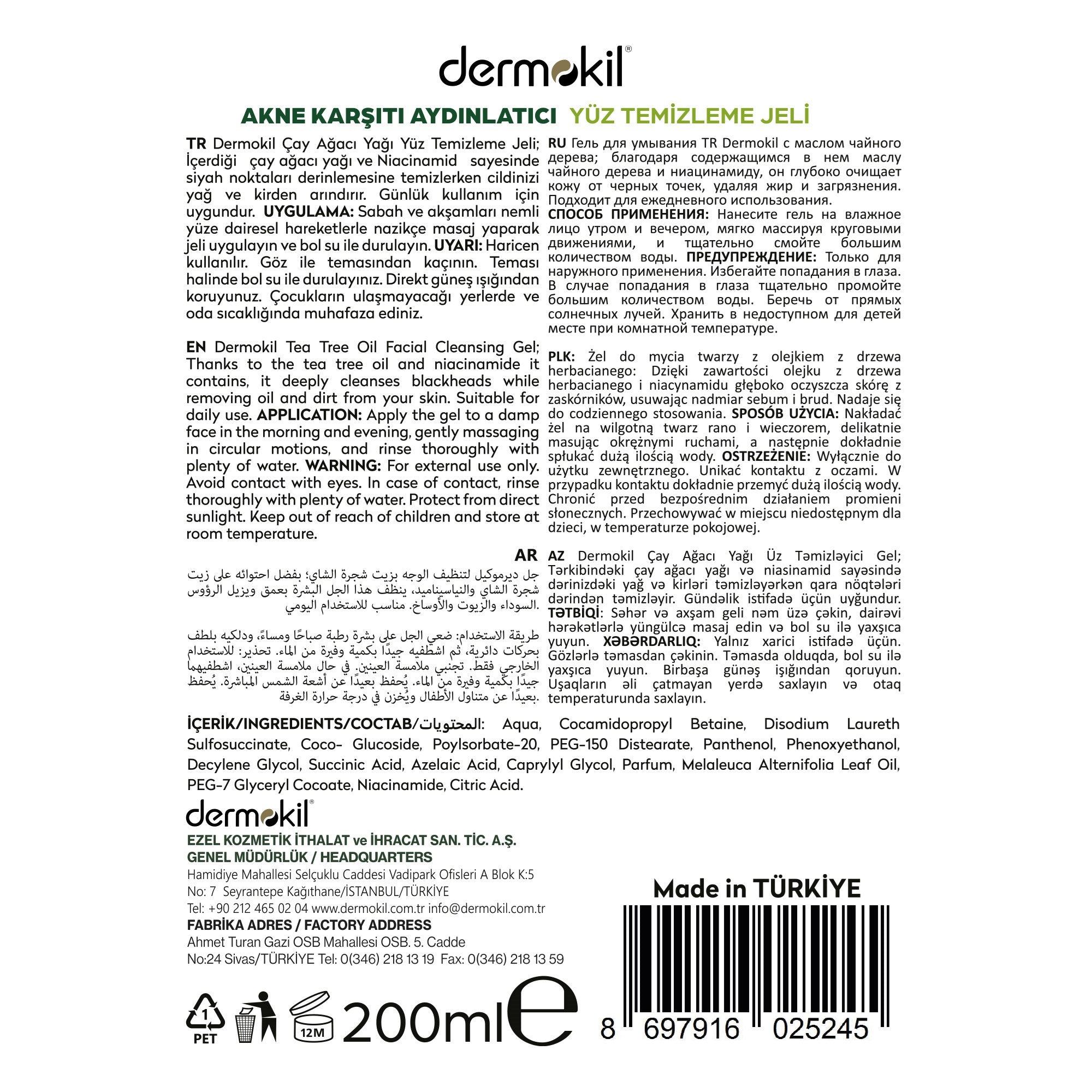Çay ağacı içeren akne karşıtı yüz temizleme jeli ile cildi derinlemesine arındıran, fazla yağı dengeleyen ve daha temiz, pürüzsüz ve dengeli bir cilt görünümü kazandırmaya yardımcı bakım ürünü
