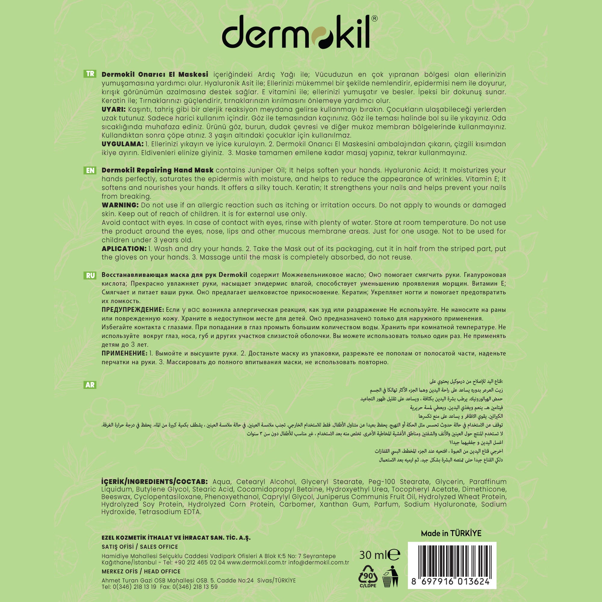 Onarıcı El Maskesi 30 ml - Dermokil