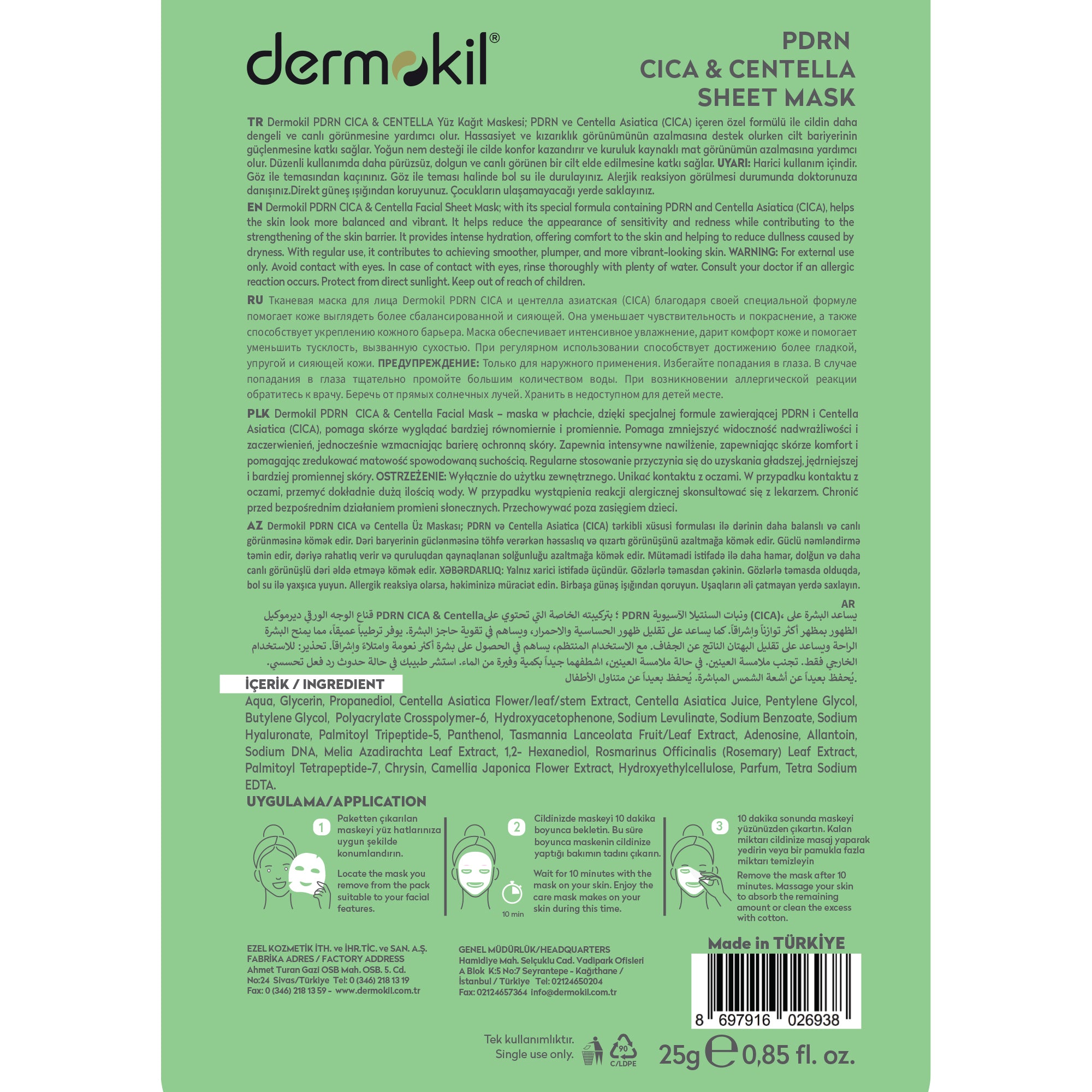 PDRN %99 Sodium DNA & CICA Centella Onarıcı Kağıt Yüz Maskesi 25g - Dermokil