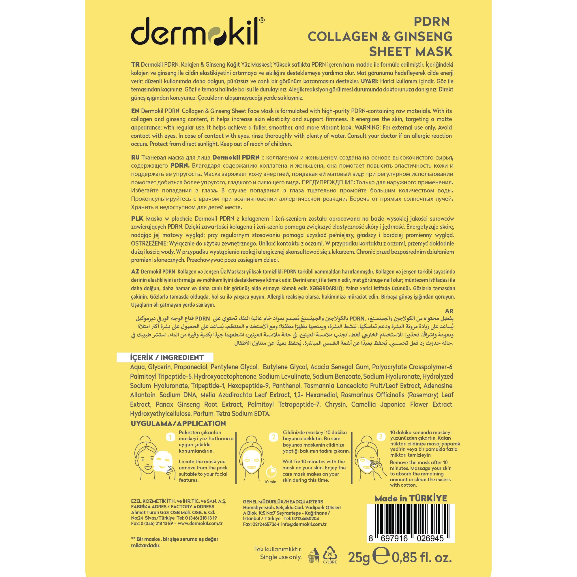 PDRN %99 Sodium DNA & Kolajen ve Ginseng Sıkılaştırıcı Kağıt Yüz Maskesi 25 g - Dermokil