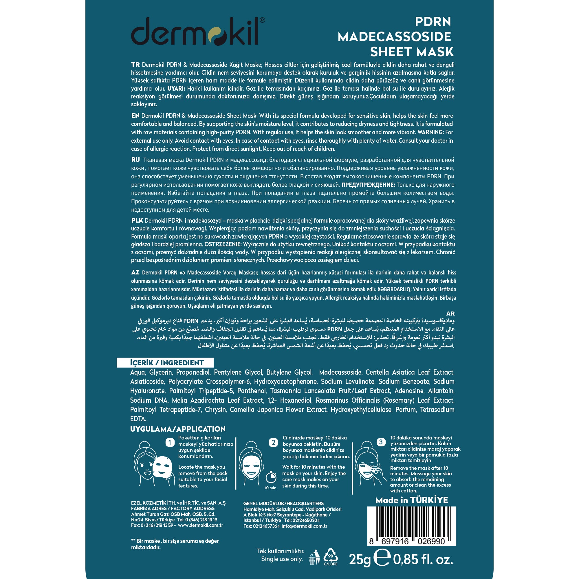 PDRN %99 Sodium DNA & Madecassoside Bariyer Onarıcı Kağıt Yüz Maskesi 25 g - Dermokil