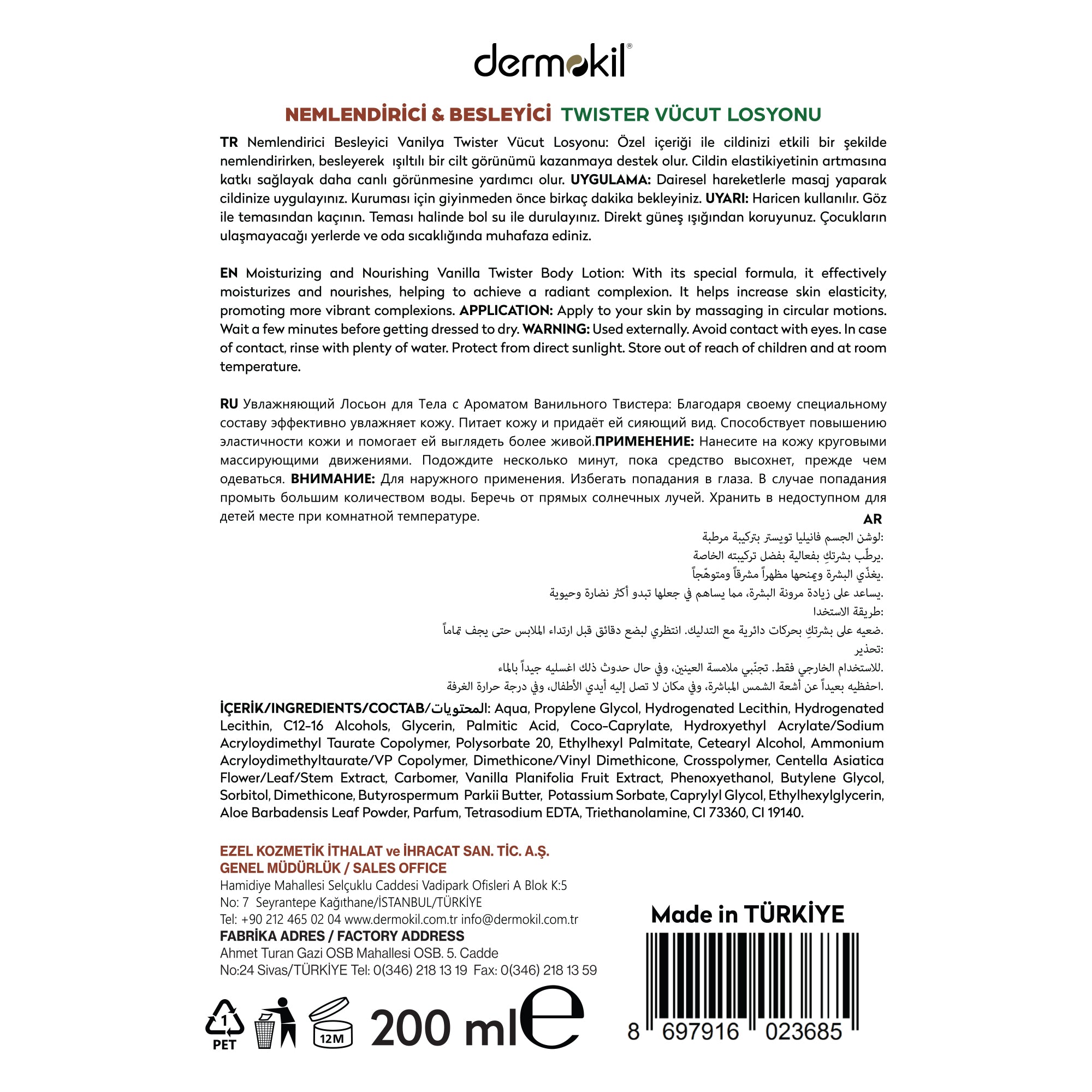 Vanilya ve shea yağı içeren vücut losyonu ile cildi yoğun nemlendiren, yumuşatan ve hoş kokusuyla gün boyu bakım sağlayan vücut bakım ürünü