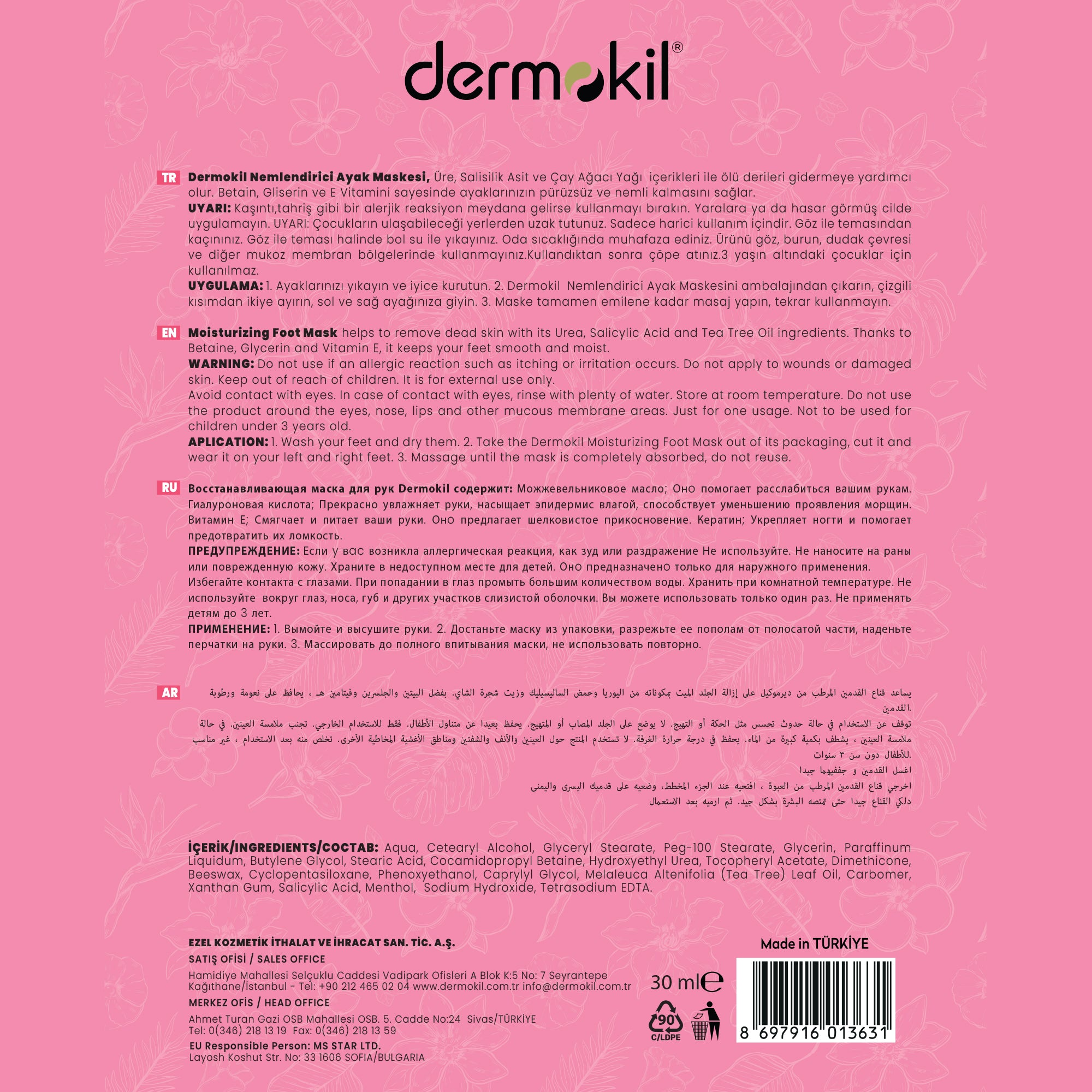 Yoğun Nemlendirici Ayak Maskesi 30 ml - Dermokil